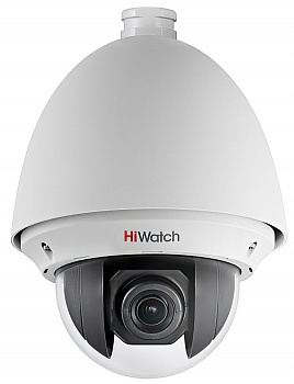 HiWatch DS-T255 (B) (4-92mm)