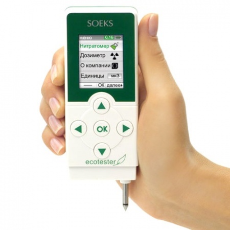 Экотестер + Импульс Набор для экологического контроля