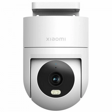 Xiaomi Outdoor Camera CW300 (MBC21) EU White