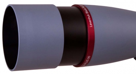 Levenhuk Blaze PLUS 90