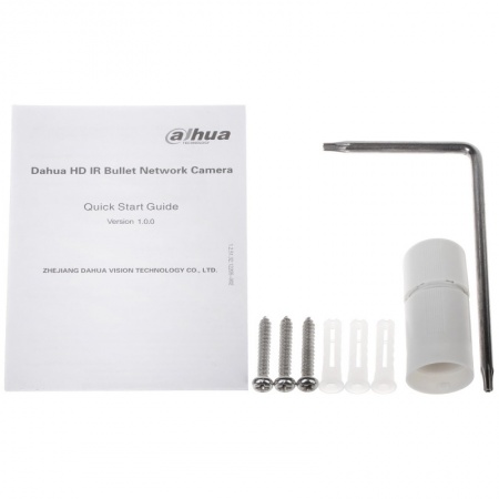 Dahua DH-IPC-HFW2231TP-ZS