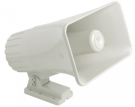 VS-85 СИРЕНА большая