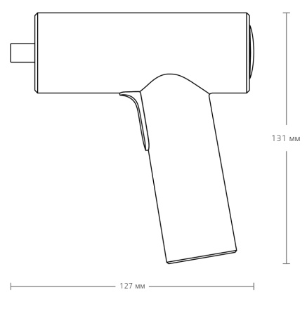 Xiaomi Hoto Electric Screwdriver Gun Red (QWLSD008)