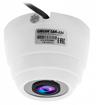 Муляж CARCAM CAM-526