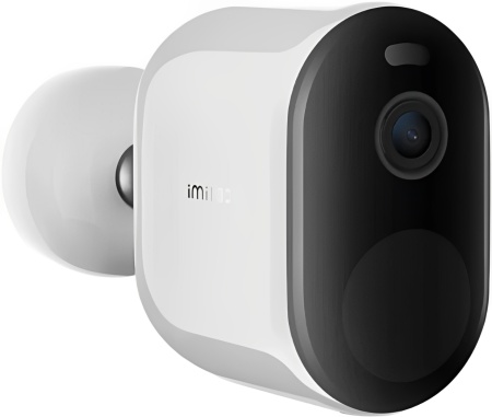 Xiaomi Imilab EC4 Spotlight Battery Camera (CMSXJ31A) White