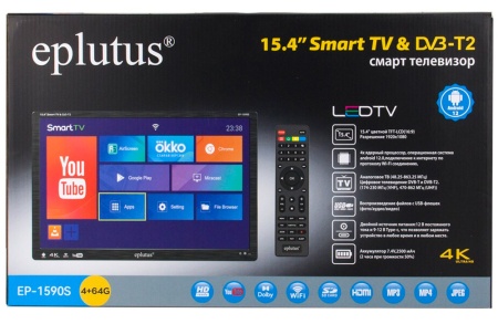 Eplutus 15.4" LED Android Smart TV EP-1590S