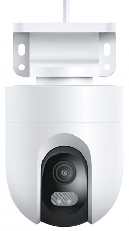 Xiaomi Outdoor Camera CW400 (MJSXJ04HL) White