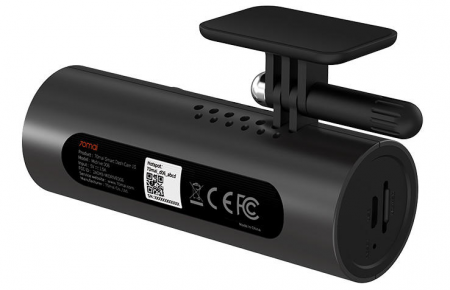 Xiaomi 70mai Smart Dash Cam 1S (Midrive D06) Xiaomi 70mai Smart Dash Cam 1S (Midrive D06)
