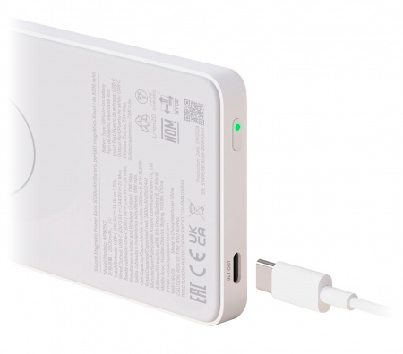 Xiaomi Magnetic Power Bank 7.5W 5000 mAh (WPB0507) White