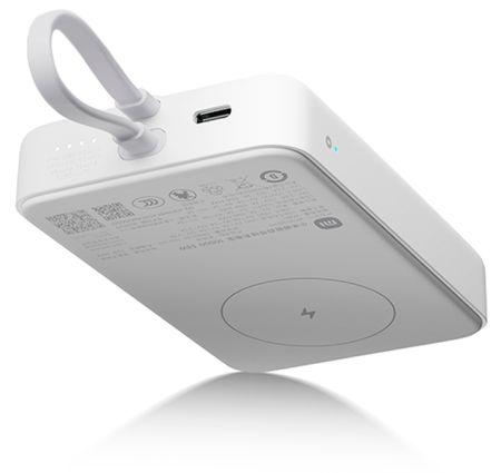 Xiaomi Magnetic Power Bank with Built in Cable 10000mAh 33W (WPB1007MI) White