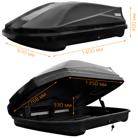 CARCAM ROOF BOX 370L (CC3028) Black
