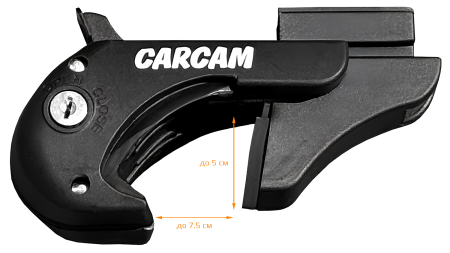 CARCAM RAIL 8706 1350 мм