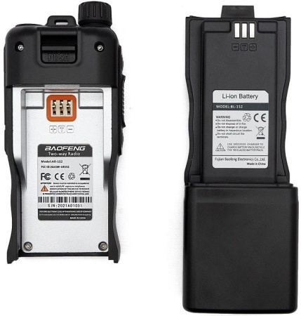 Baofeng AR-152 10W Black