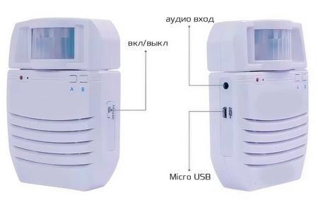 Звуковой проигрыватель с инфракрасным детектором движения Waytronic WT-S11 Звуковой проигрыватель с инфракрасным детектором движения Waytronic WT-S11