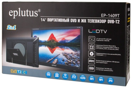 Eplutus 14" LED TV+DVD EP-1409T