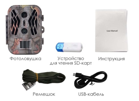 Suntek HC-950A-Li Dual Lens