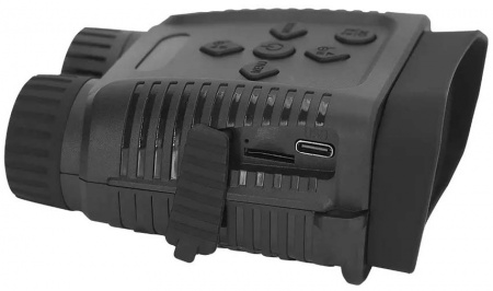 Suntek Night Vision Binocular NV1182