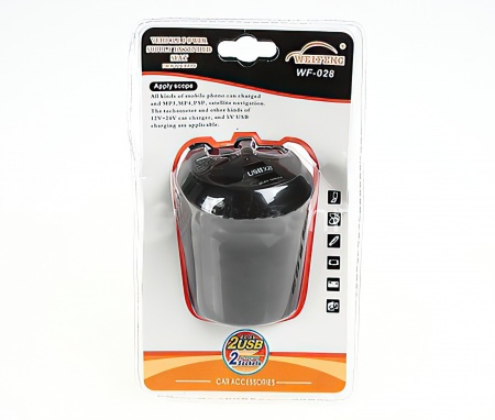 Разветвитель прикуривателя в подстаканник на 2 выхода с 2 USB (1000mAh)