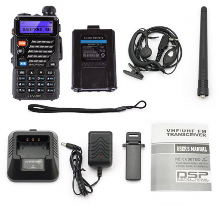 BAOFENG UV-5RE