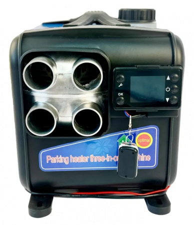 Viking Portable Autonomous Diesel Heater 9.9kW 12v/24v/220v-4 Aluminum Blue