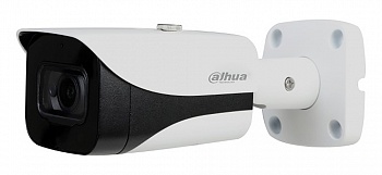 Dahua DH-IPC-HFW5441EP-ZE