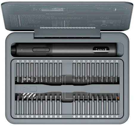 Xiaomi ATuMan Electric Screwdriver Set E3 95 in 1 EU