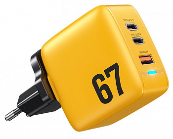 Wekome Tint Series USB Gan Charger 67W (WP-U141) Yellow