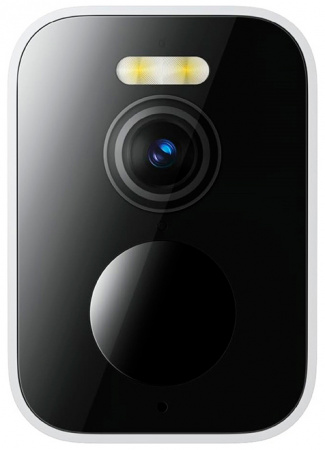 Xiaomi Outdoor Camera BW300 EU (MJSXJ08BY) Grey