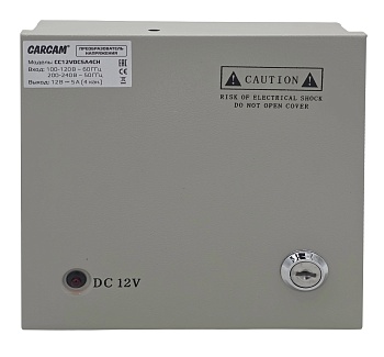 CARCAM Power Supply (CC12VDC5A4CH)