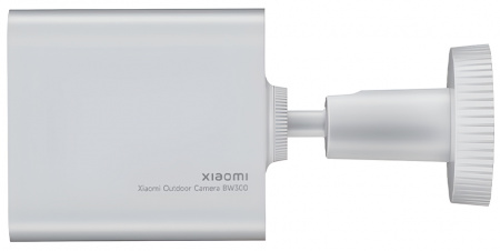 Xiaomi Outdoor Camera BW300 EU (MJSXJ08BY) Grey