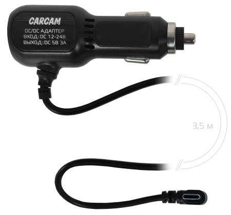 Кронштейн на присоске и АЗУ для CARCAM HYBRID 2/3/4 Signature Type-C