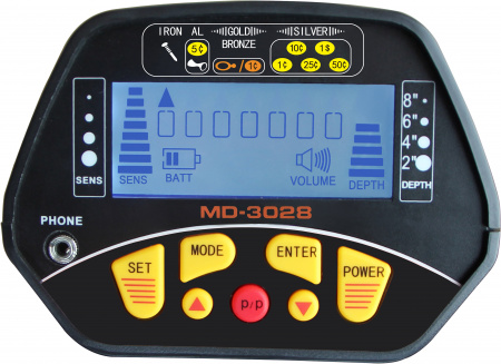 CARCAM Metal Detector MD-3028