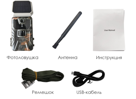 Suntek HC-930 Ultra