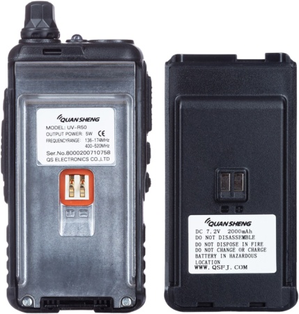 Quansheng UV-R50 Quansheng UV-R50
