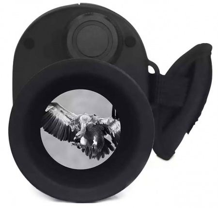 Suntek Night Vision Monocular NV3188