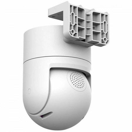 Xiaomi Outdoor Camera CW300 (MBC21) EU White