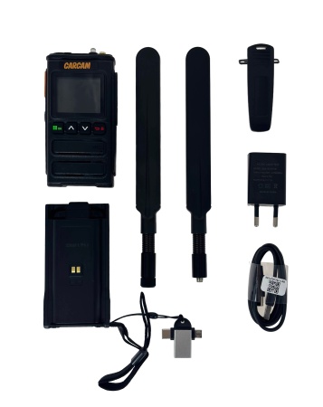 CARCAM Skydroid Drone Detector S12