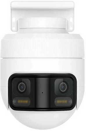 Xiaomi Imilab Outdoor Security Camera EC6 (CMSXJ115A) White