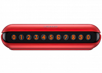 Автовизитка Usams US-ZJ33CC03 red