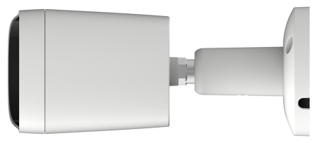 CARCAM 4MP Bullet IP Camera 4168SDM