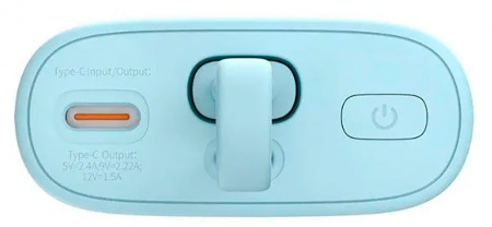 Xiaomi Baseus Pocket Fast Charging Power Bank Lighting 5200 mAh (PPKDC05L) Orange