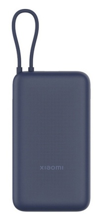 Xiaomi Power Bank with Built-in Cable Fast Charging Version 20000mah 33W (PB2033) Dark Grey