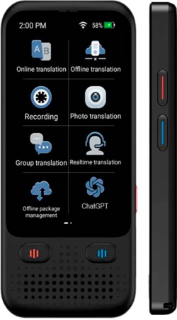 Интеллектуальный голосовой переводчик AI WiFi Translator (Z5W)