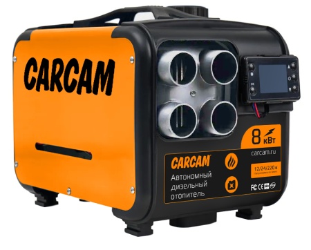 CARCAM Diezel Heater 8KW 12/24/220 Aluminum 4 Hole (ССDHA14)