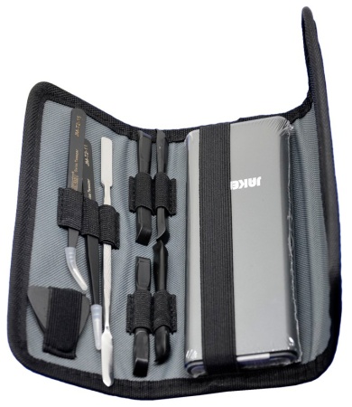 JAKEMY Screwdriver And Tools Kit 61 IN 1 (JM-P18) 