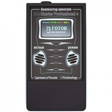 AlcoHunter Professional+