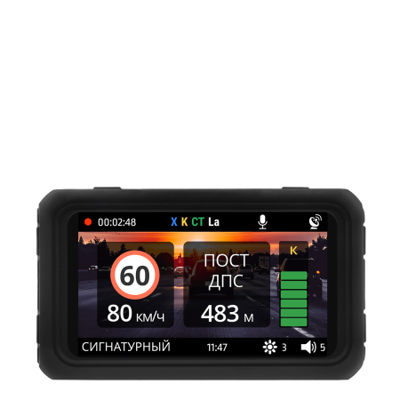CARCAM HYBRID 4 Signature