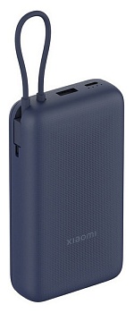 Xiaomi Power Bank with Built-in Cable Fast Charging Version 20000mah 33W (PB2033) Dark Grey