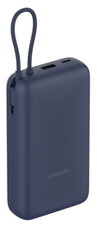 Xiaomi Power Bank with Built-in Cable Fast Charging Version 20000mah 33W (PB2033) Dark Grey