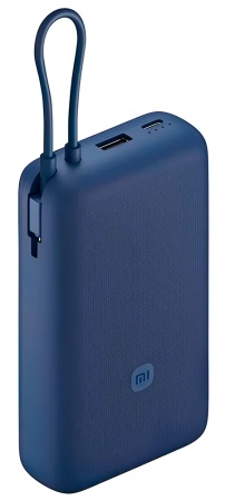 Xiaomi 33W Power Bank 20000mAh with Integrated Cable (PB2030MI) Blue